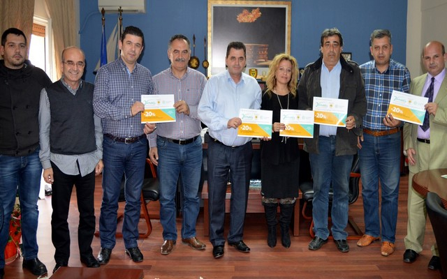 Τα αρτοποιία της Ημαθίας στη δράση «Γείτονες» της Περιφέρειας 