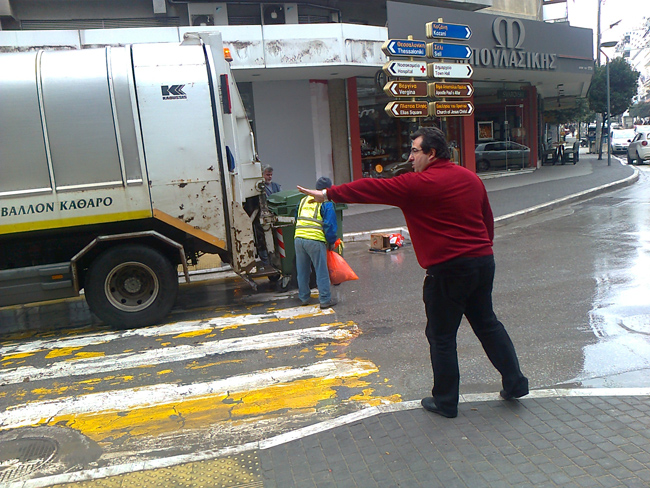 Να σεβαστούμε την προσφορά τους!