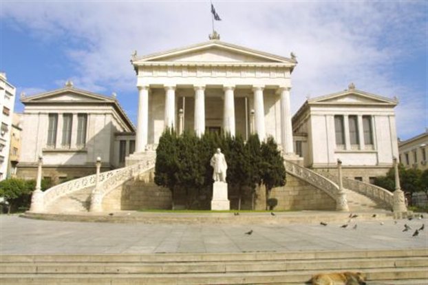 ΕΘΝΙΚΗ ΒΙΒΛΙΟΘΗΚΗ ΤΗΣ ΕΛΛΑΔΑΣ Προετοιμάζεται η μετεγκατάστασή της