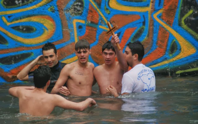 Σύμπτωση ή κάτι άλλο;