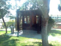 Επαναλειτουργεί