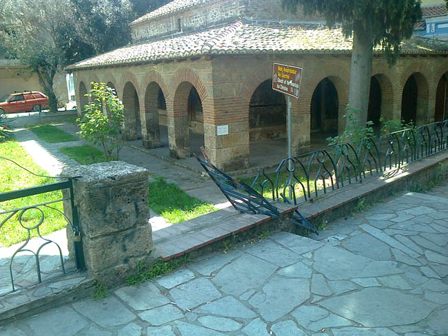 Να διορθωθεί άμεσα!