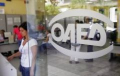 Προσφέρουν στους εργοδότες ανέργους σε τιμή ευκαιρίας!