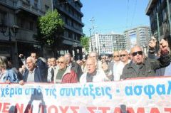 Στα 10 δισ. ευρώ οι απώλειες για τους συνταξιούχους την τετραετία 2016 - 2019