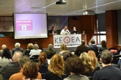 ΕΚΘΕΣΗ ΓΙΑ ΤΟ 2016 ΤΗΣ ΔΙΕΘΝΟΥΣ ΕΠΙΤΡΟΠΗΣ ΤΟΥ ΟΗΕ ΓΙΑ ΤΟΝ ΕΛΕΓΧΟ ΤΩΝ ΝΑΡΚΩΤΙΚΩΝ