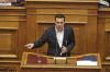 ΟΜΙΛΙΑ ΑΛ. ΤΣΙΠΡΑ ΓΙΑ ΤΗΝ ΥΓΕΙΑ ΣΤΗ ΒΟΥΛΗ
