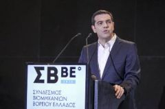 ΑΛ. ΤΣΙΠΡΑΣ - Κ. ΜΗΤΣΟΤΑΚΗΣ ΣΤΗ ΓΣ ΤΟΥ ΣΒΒΕ: Πλειοδοσία υποσχέσεων στο μεγάλο κεφάλαιο