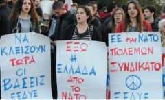 Να βρουν το λαό απέναντι