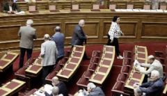Οι τροπολογίες που ψηφίστηκαν χτες στη Βουλή