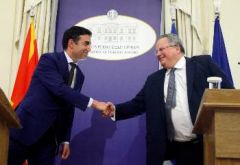 ΣΥΝΑΝΤΗΣΗ ΥΠΕΞ ΕΛΛΑΔΑΣ - ΠΓΔΜ: Αναθέρμανση διεργασιών σε πλαίσιο ΝΑΤΟ - ΕΕ
