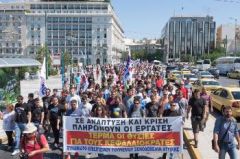 10 ΧΡΟΝΙΑ ΑΠΟ ΤΟ ΞΕΣΠΑΣΜΑ ΤΗΣ ΣΥΓΧΡΟΝΙΣΜΕΝΗΣ ΔΙΕΘΝΟΥΣ ΚΑΠΙΤΑΛΙΣΤΙΚΗΣ ΚΡΙΣΗΣ