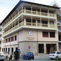 Ημερίδα για τη Φορολογία Αγροτών στο Επιμελητήριο