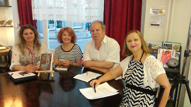  Παρουσιάστηκε με επιτυχία στη Βέροια  το βιβλίο της Βασιλικής Αποστολοπούλου «Πάροδος Μουσών 9»