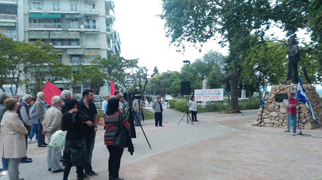 Εκδήλωση του παραρτήματος Βέροιας ΠΕΑΕΑ-ΔΣΕ για την Αντιφασιστική Νίκη