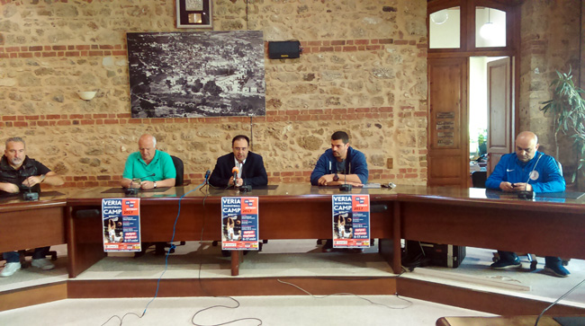 Συνέντευξη τύπου για το 3ο VERIA BASKETBALL CAMP