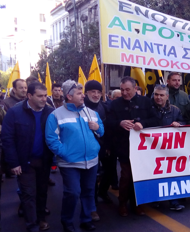 Στην πρώτη γραμμή οι Ημαθιώτες…