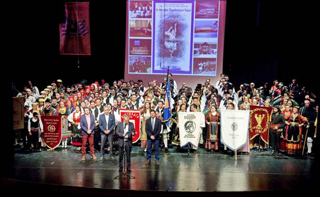 Συμμετοχή του Ομίλου "Αράπιτσα" στο 4ο Φεστιβάλ Παραδοσιακού Χορού στα Ιωάννινα