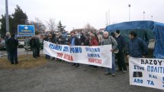 Στο πλευρό των αγροτών το Εργατικό Κέντρο Νάουσας