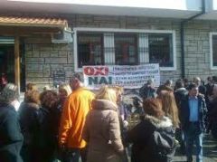       Συνέντευξη του Θανάση Θεοχαρόπουλου στο Έθνος της Κυριακής 