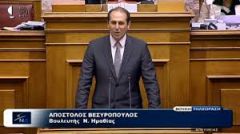 Τι διαφορετικό προτείνει η Ν.Δ ;