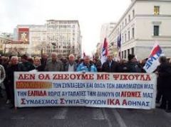 «Φαραωνικά πλεονάσματα» με νέα μνημόνια και αντιλαϊκά μέτρα στα σκαριά