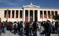 Ανώτατη Εκπαίδευση και επιστήμη υποταγμένες στην αγορά