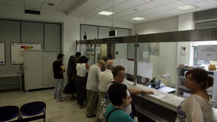 Καθαρίστηκε αλλά…