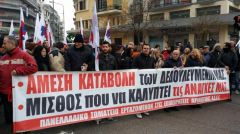 Φιλανθρωπική δράση Σωματείου Εργαζομένων ΑΛ.Μ.ΜΕ.  