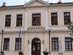 Δήμος Βέροιας: Εγκαίνια ΚΕΠ Υγείας
