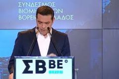 «Εθνικοί» στόχοι...