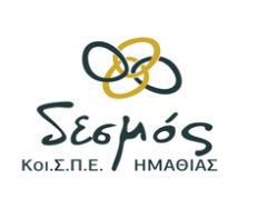 Τα κυβερνητικά παραμύθια και η αναγκαία λαϊκή απάντηση