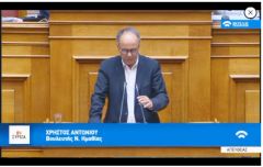 Συνάντηση του Αντιδημάρχου Παιδείας και Πολιτισμού Βέροιας με τον νεοεκλεγέντα Σύλλογο Εκπαιδευτικών Πρωτοβάθμιας Εκπαίδευσης Ν.Ημαθίας