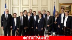 Συμπεράσματα από τη συνάντηση κυβέρνησης - περιφερειαρχών