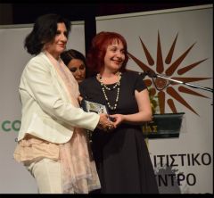 Πραγματοποιήθηκε η τελετή έναρξης του 42ου Πανελληνίου Συνεδρίου της Πολιτιστικής Ένωσης Εργαζομένων ΟΤΕ Ελλάδας