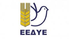 ΕΛΛΗΝΙΚΗ ΕΠΙΤΡΟΠΗ ΓΙΑ ΤΗ ΔΙΕΘΝΗ ΥΦΕΣΗ ΚΑΙ ΕΙΡΗΝΗ: Ο αντικομμουνισμός είναι ο Δούρειος Ίππος του κεφαλαίου ενάντια στους λαούς