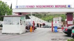 Χρειάζεται αγωνιστική διεκδίκηση