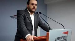 Εκδήλωση της Δημοκρατικής Συμπαράταξης με χαιρετισμό Θανάση Θεοχαρόπουλου και ομιλία Φώφης Γεννηματά τη Δευτέρα 22 Μαΐου στη Βέροια στις 19:30