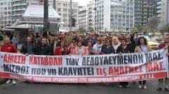 ΕΡΓΑΖΟΜΕΝΟΙ ΣΤΗΝ «ΚΑΡΥΠΙΔΗΣ ΑΒΕΕ»: Συνεχίζουν αποφασιστικά τον αγώνα τους