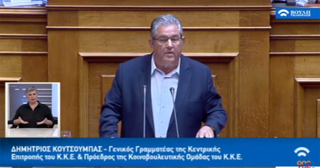 Πετυχημένο ξεκίνημα