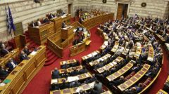 ΠΟΛΥΝΟΜΟΣΧΕΔΙΟ: Φέρνει άγριες περικοπές και ανατροπές στη ζωή των εργαζομένων και των λαϊκών νοικοκυριών