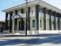 Αλεξάνδρεια: Aπορρίφθηκε η ένσταση για το Πρόγραμμα ¨Βιώσιμης Αστικής Ανάπτυξης