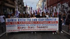ΕΥΡΩΚΟΙΝΟΒΟΥΛΕΥΤΙΚΗ ΟΜΑΔΑ ΤΟΥ ΚΚΕ: Ερώτηση για την κατάργηση της κυριακάτικης αργίας που προωθούν συγκυβέρνηση - κουαρτέτο