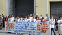«Ξηλώνουν» την κυριακάτικη αργία