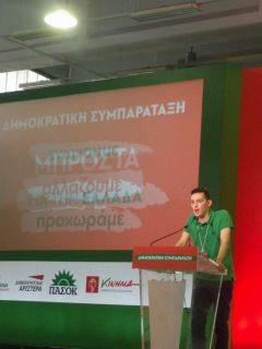 Τα επόμενα βήματα για το νέο σοσιαλδημοκρατικό κόμμα