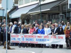 Αγωνιστική παρέμβαση για το νοσοκομείο της Νάουσας