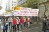  Εργατοϋπαλληλική Αγωνιστική Συσπείρωση  ΕΡΓ.Α.Σ.: Όλοι στη γενική απεργία στις 17 Μάη