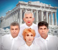 «ΛΥΣΙΣΤΡΑΤΗ»  του Αριστοφάνη: Βέροια , Δευτέρα 31 Ιουλίου , 9.00μ.μ , θέατρο Άλσους «Μελίνα Μερκούρη» 