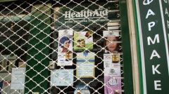 Ακυρώθηκε η υπουργική απόφαση για την ίδρυση φαρμακείων και από μη φαρμακοποιούς