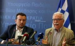 Επιδοτούμενο ίντερνετ για πρωτοετείς φοιτητές