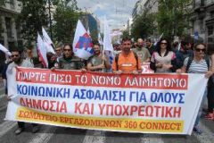 Στη Βουλή μεταφέρεται η προσπάθεια της κυβέρνησης να φορέσει «φιλεργατικό» μανδύα